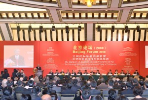 2008e5b9b411e69c887e697a5e58c97e4baace8aebae59d9befbc882008efbc89e59ca8e99293e9b1bce58fb0e59bbde5aebee9a686e99a86e9878de5bc80e5b9951-1